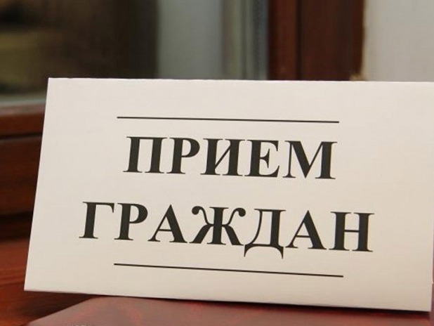 9 сентября 2026 года в 11.00 будет вести прием Прокурор Горшеченского района Курской области Воробьев Дмитрий Сергеевич.